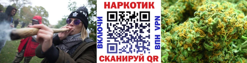 Где продают наркотики Невель A PVP  Мефедрон  Конопля  КОКАИН 