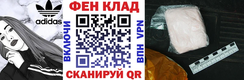 Амфетамин 97%  blacksprut зеркало  Невель 