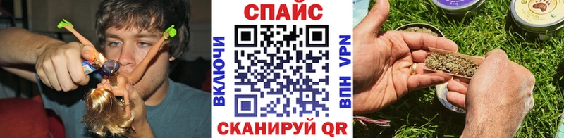 цены наркотик  Невель  БУТИРАТ Butirat 