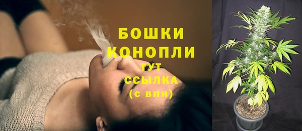 мефедрон VHQ Балахна