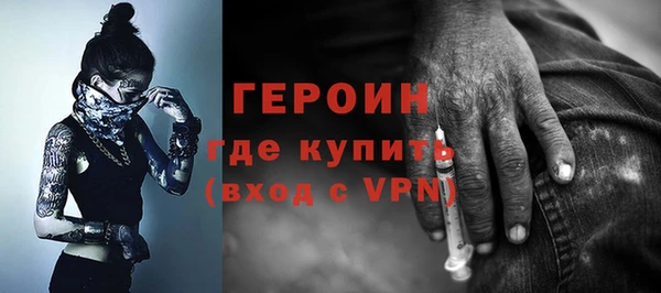 ALPHA PVP Богданович