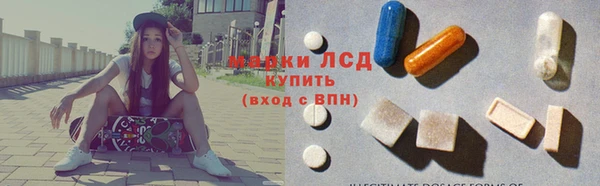 мефедрон VHQ Балахна