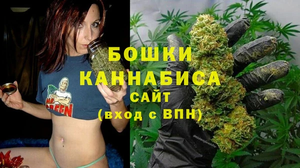 мефедрон VHQ Балахна