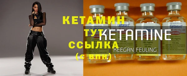 бошки Баксан