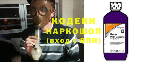 прущий лед Балабаново