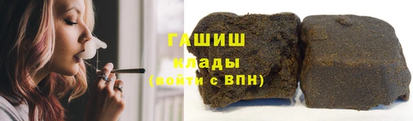бошки Баксан