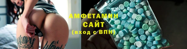 прущий лед Балабаново