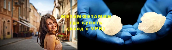 прущий лед Балабаново