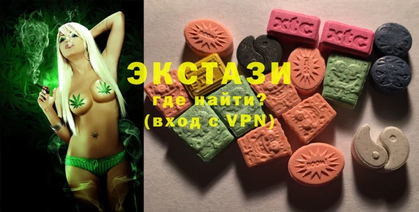 бошки Баксан