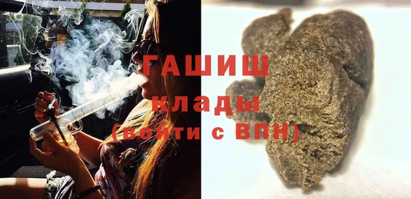 прущий лед Балабаново