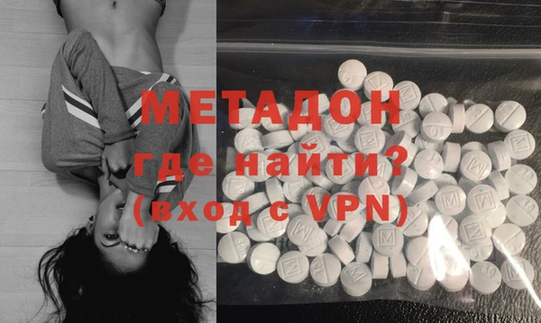 прущий лед Балабаново