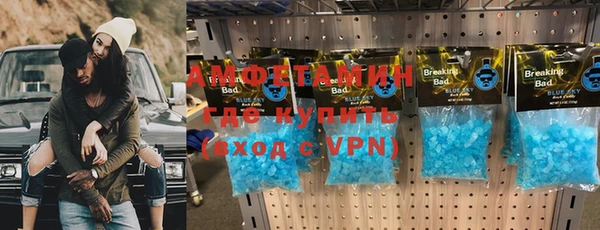 бутик Богородицк