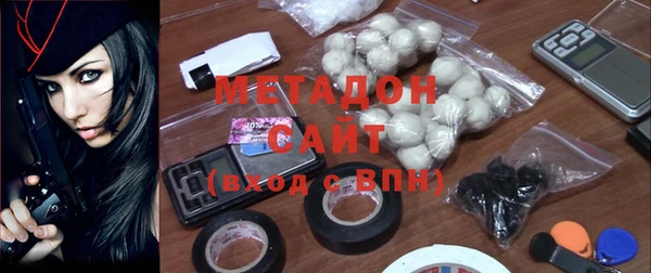 mdma Крымск