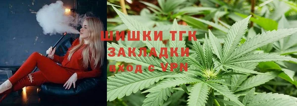 прущий лед Балабаново