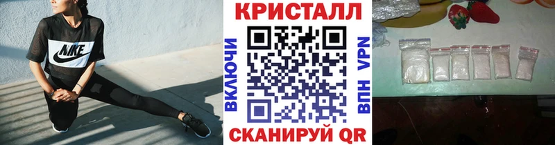 где купить наркотик  Невель  Метамфетамин Декстрометамфетамин 99.9% 