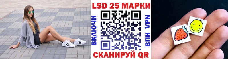 купить наркотик  Невель  Наркотические марки 1,8мг 