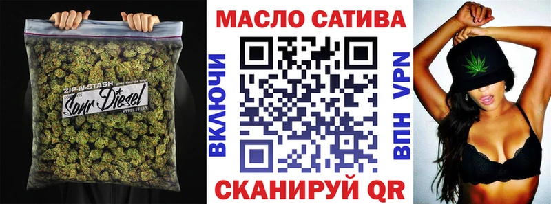shop официальный сайт  Невель  ТГК вейп с тгк 