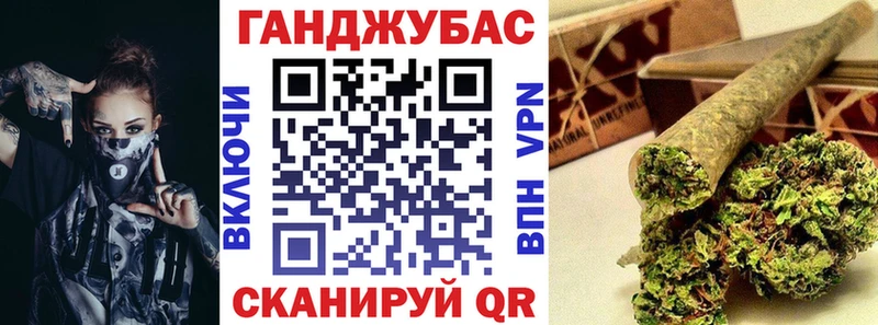 Каннабис гибрид  цены наркотик  Невель 